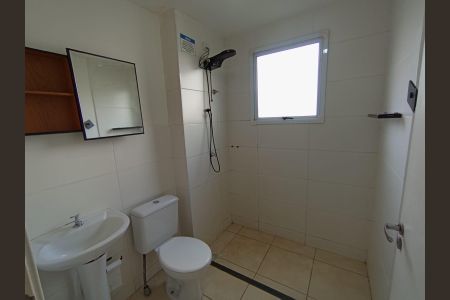 Apartamento para alugar com 42m², 2 quartos e 1 vaga Apartamento para alugar com 42m², 2 quartos e 1 vagaBanheiro