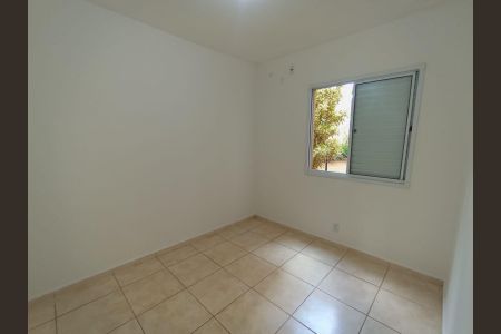 Apartamento para alugar com 42m², 2 quartos e 1 vaga Apartamento para alugar com 42m², 2 quartos e 1 vagaQuarto 2