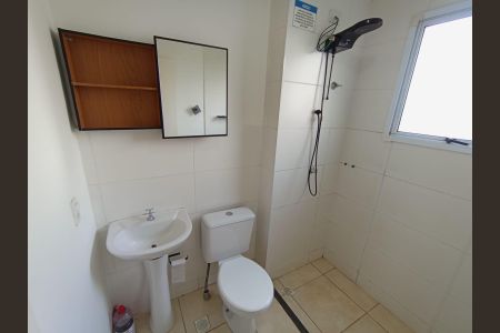 Apartamento para alugar com 42m², 2 quartos e 1 vaga Apartamento para alugar com 42m², 2 quartos e 1 vagaBanheiro