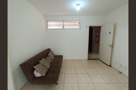Apartamento para alugar com 42m², 2 quartos e 1 vaga Apartamento para alugar com 42m², 2 quartos e 1 vagaSala