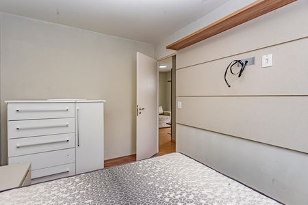 Apartamento para alugar com 48m², 2 quartos e 1 vaga Apartamento para alugar com 48m², 2 quartos e 1 vagaQuarto 1