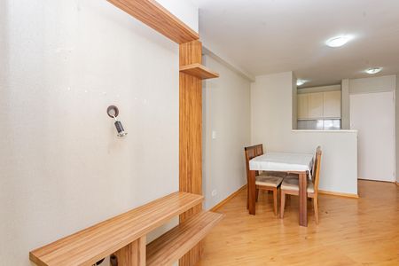 Apartamento para alugar com 48m², 2 quartos e 1 vaga Apartamento para alugar com 48m², 2 quartos e 1 vagaSala