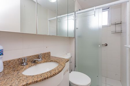 Apartamento para alugar com 48m², 2 quartos e 1 vaga Apartamento para alugar com 48m², 2 quartos e 1 vagaBanheiro