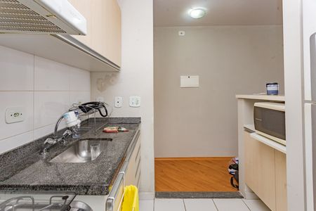 Apartamento para alugar com 48m², 2 quartos e 1 vaga Apartamento para alugar com 48m², 2 quartos e 1 vagaCozinha