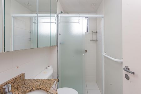 Apartamento para alugar com 48m², 2 quartos e 1 vaga Apartamento para alugar com 48m², 2 quartos e 1 vagaBanheiro