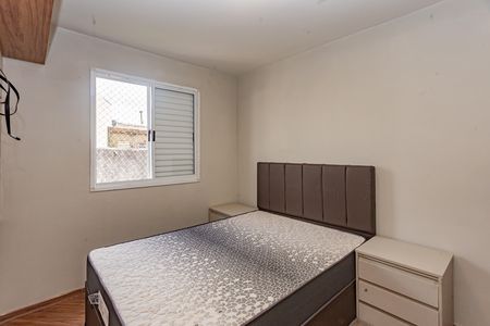 Apartamento para alugar com 48m², 2 quartos e 1 vaga Apartamento para alugar com 48m², 2 quartos e 1 vagaQuarto 1