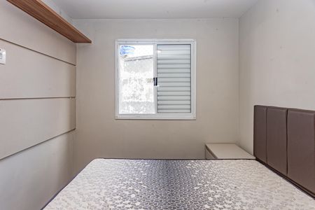 Apartamento para alugar com 48m², 2 quartos e 1 vaga Apartamento para alugar com 48m², 2 quartos e 1 vagaQuarto 1