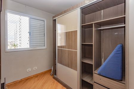 Apartamento para alugar com 48m², 2 quartos e 1 vaga Apartamento para alugar com 48m², 2 quartos e 1 vagaQuarto 2