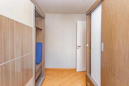 Apartamento para alugar com 48m², 2 quartos e 1 vaga Apartamento para alugar com 48m², 2 quartos e 1 vagaQuarto 2