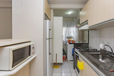 Apartamento para alugar com 48m², 2 quartos e 1 vaga Apartamento para alugar com 48m², 2 quartos e 1 vagaCozinha