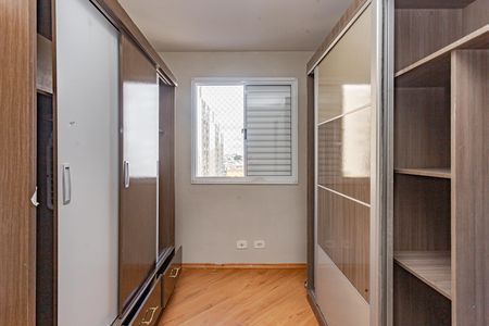 Apartamento para alugar com 48m², 2 quartos e 1 vaga Apartamento para alugar com 48m², 2 quartos e 1 vagaQuarto 2