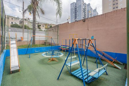 Apartamento para alugar com 48m², 2 quartos e 1 vaga Apartamento para alugar com 48m², 2 quartos e 1 vagaÁrea comum - Playground
