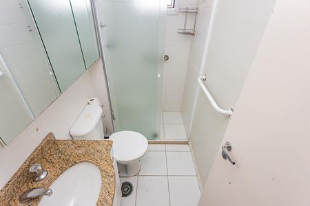 Apartamento para alugar com 48m², 2 quartos e 1 vaga Apartamento para alugar com 48m², 2 quartos e 1 vagaBanheiro