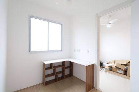 Apartamento para alugar com 34m², 2 quartos e sem vagaQuarto 1