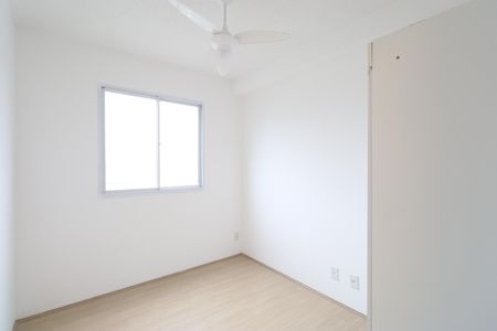 Apartamento para alugar com 34m², 2 quartos e sem vagaQuarto 2