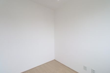 Apartamento para alugar com 34m², 2 quartos e sem vagaQuarto 1