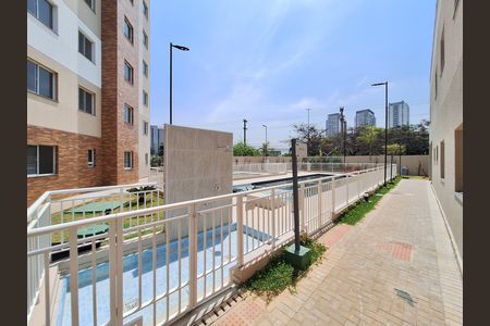Apartamento para alugar com 34m², 2 quartos e sem vaga Apartamento para alugar com 34m², 2 quartos e sem vagaÁrea comum
