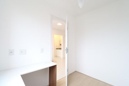 Apartamento para alugar com 34m², 2 quartos e sem vagaQuarto 1