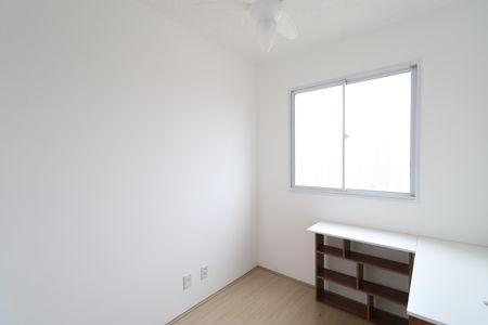 Apartamento para alugar com 34m², 2 quartos e sem vagaQuarto 1