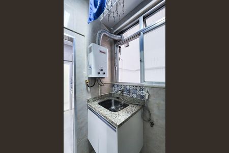 Apartamento para alugar com 68m², 2 quartos e 1 vagaÁrea de Serviço 