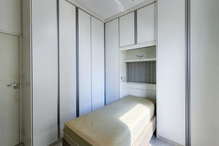 Apartamento para alugar com 68m², 2 quartos e 1 vagaQuarto 1