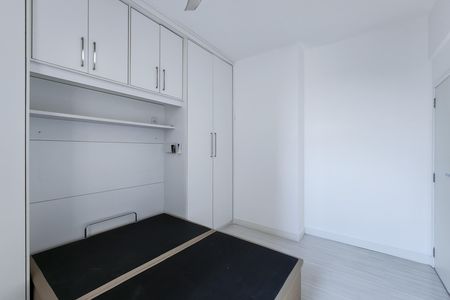 Apartamento para alugar com 68m², 2 quartos e 1 vagaQuarto 2