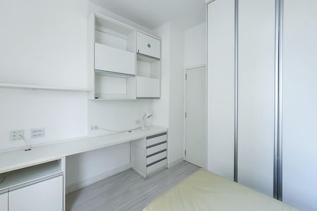 Apartamento para alugar com 68m², 2 quartos e 1 vagaQuarto 1