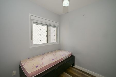 Apartamento à venda com 2147483650m², 4 quartos e 3 vagasQuarto 1