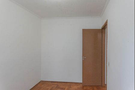 Apartamento para alugar com 55m², 2 quartos e 1 vaga Apartamento para alugar com 55m², 2 quartos e 1 vagaQuarto 2