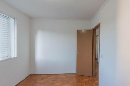 Quarto 1 de apartamento para alugar com 2 quartos, 55m² em Fundacao da Casa Popular, Campinas