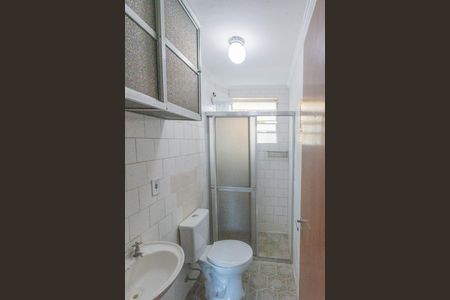 Apartamento para alugar com 55m², 2 quartos e 1 vaga Apartamento para alugar com 55m², 2 quartos e 1 vagaBanheiro