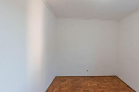 Apartamento para alugar com 55m², 2 quartos e 1 vaga Apartamento para alugar com 55m², 2 quartos e 1 vagaQuarto 1