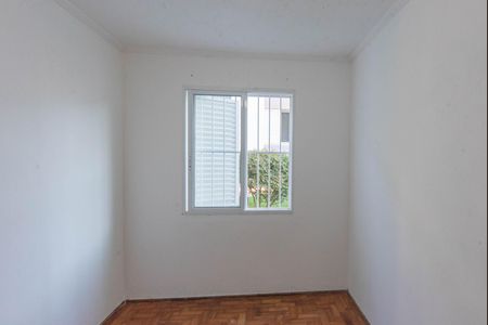 Apartamento para alugar com 55m², 2 quartos e 1 vaga Apartamento para alugar com 55m², 2 quartos e 1 vagaQuarto 2