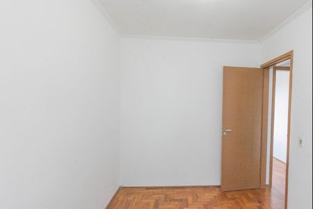 Apartamento para alugar com 55m², 2 quartos e 1 vaga Apartamento para alugar com 55m², 2 quartos e 1 vagaQuarto 2
