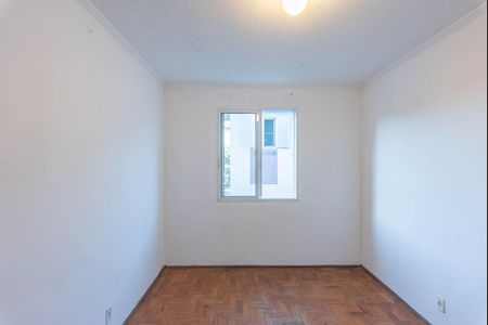 Sala de apartamento para alugar com 2 quartos, 55m² em Fundacao da Casa Popular, Campinas