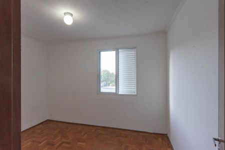 Apartamento para alugar com 55m², 2 quartos e 1 vaga Apartamento para alugar com 55m², 2 quartos e 1 vagaQuarto 1