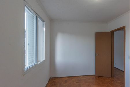 Apartamento para alugar com 55m², 2 quartos e 1 vaga Apartamento para alugar com 55m², 2 quartos e 1 vagaQuarto 1