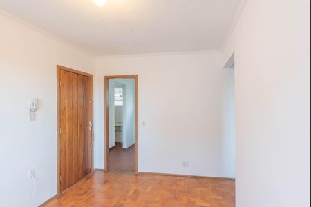 Sala de apartamento para alugar com 2 quartos, 55m² em Fundacao da Casa Popular, Campinas