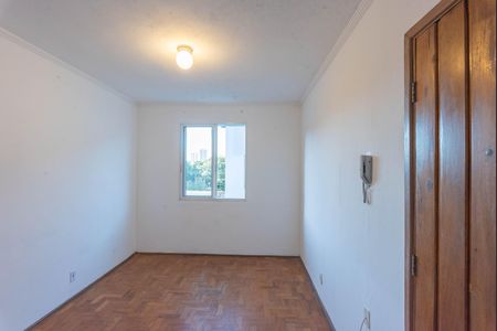 Sala de apartamento para alugar com 2 quartos, 55m² em Fundacao da Casa Popular, Campinas