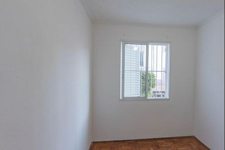 Apartamento para alugar com 55m², 2 quartos e 1 vaga Apartamento para alugar com 55m², 2 quartos e 1 vagaQuarto 2
