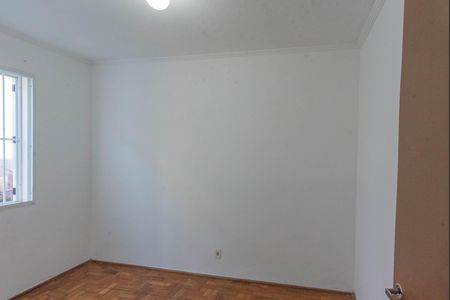 Apartamento para alugar com 55m², 2 quartos e 1 vaga Apartamento para alugar com 55m², 2 quartos e 1 vagaQuarto 2