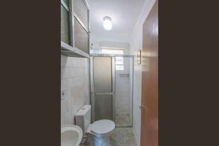 Apartamento para alugar com 55m², 2 quartos e 1 vaga Apartamento para alugar com 55m², 2 quartos e 1 vagaBanheiro