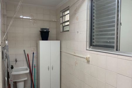 Apartamento para alugar com 110m², 3 quartos e 1 vaga Apartamento para alugar com 110m², 3 quartos e 1 vagaÁrea de Serviço