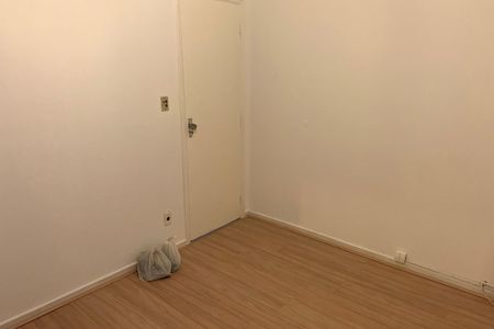 Apartamento para alugar com 110m², 3 quartos e 1 vaga Apartamento para alugar com 110m², 3 quartos e 1 vagaQuarto 1