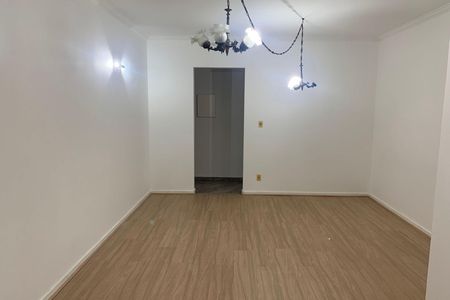 Apartamento para alugar com 110m², 3 quartos e 1 vaga Apartamento para alugar com 110m², 3 quartos e 1 vagaSala