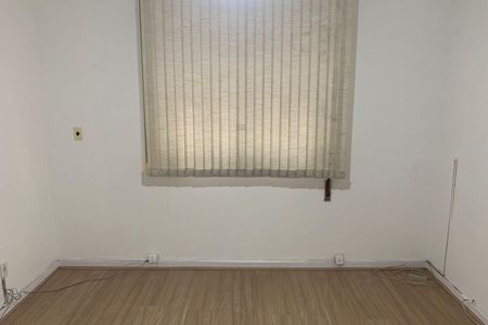 Apartamento para alugar com 110m², 3 quartos e 1 vaga Apartamento para alugar com 110m², 3 quartos e 1 vagaSuite