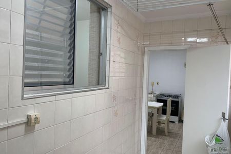 Apartamento para alugar com 110m², 3 quartos e 1 vaga Apartamento para alugar com 110m², 3 quartos e 1 vagaÁrea de Serviço