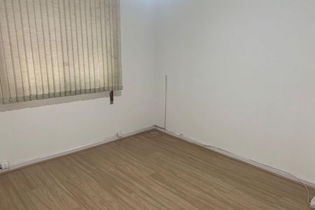 Apartamento para alugar com 110m², 3 quartos e 1 vaga Apartamento para alugar com 110m², 3 quartos e 1 vagaSuite