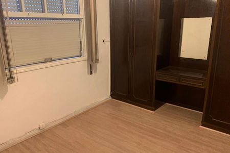 Apartamento para alugar com 110m², 3 quartos e 1 vaga Apartamento para alugar com 110m², 3 quartos e 1 vagaQuarto 1