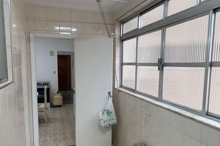 Apartamento para alugar com 110m², 3 quartos e 1 vaga Apartamento para alugar com 110m², 3 quartos e 1 vagaÁrea de Serviço